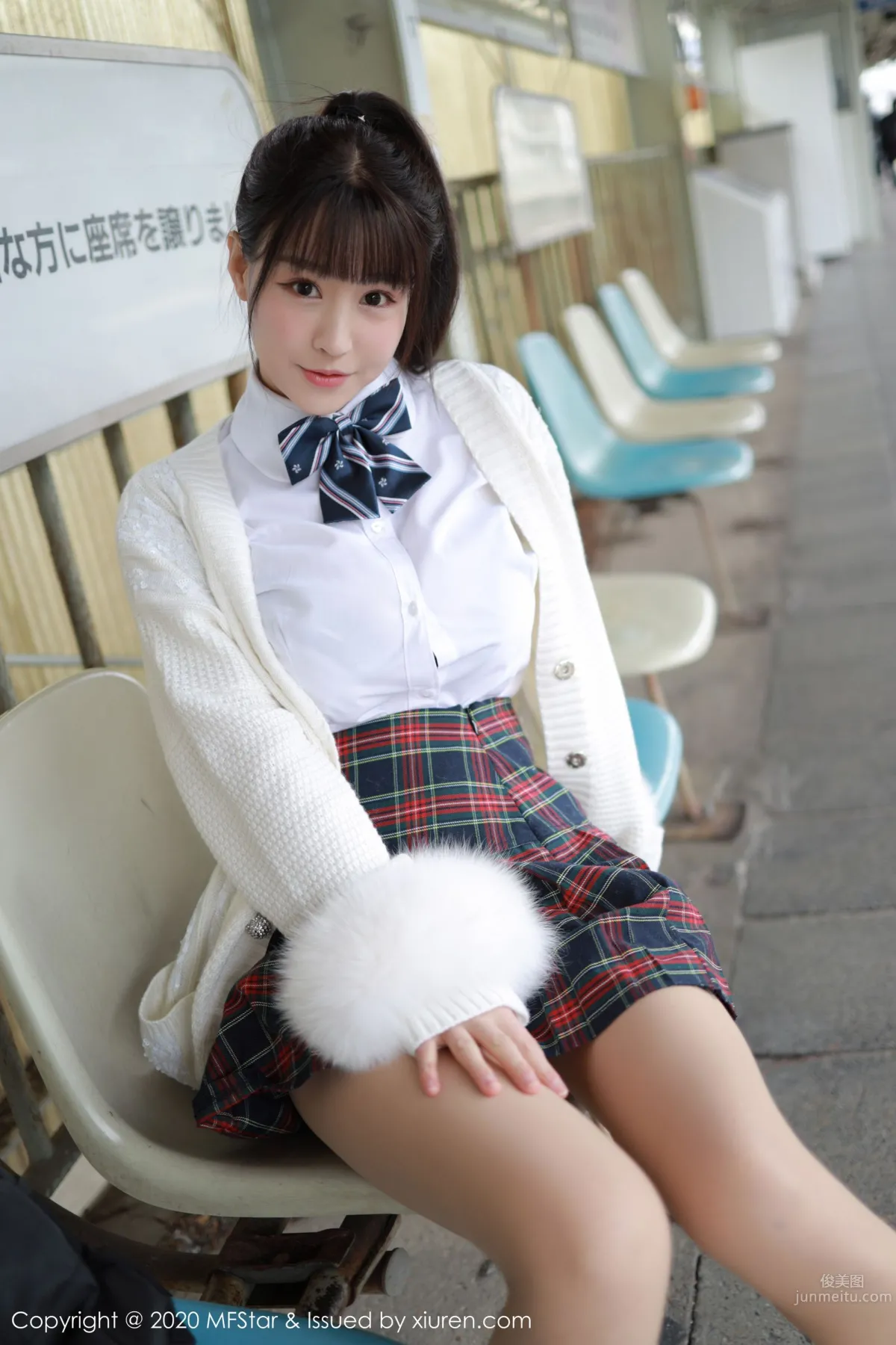 [MFStar] 2020.01.17 VOL.259 Barbie Keer Flower photo 27