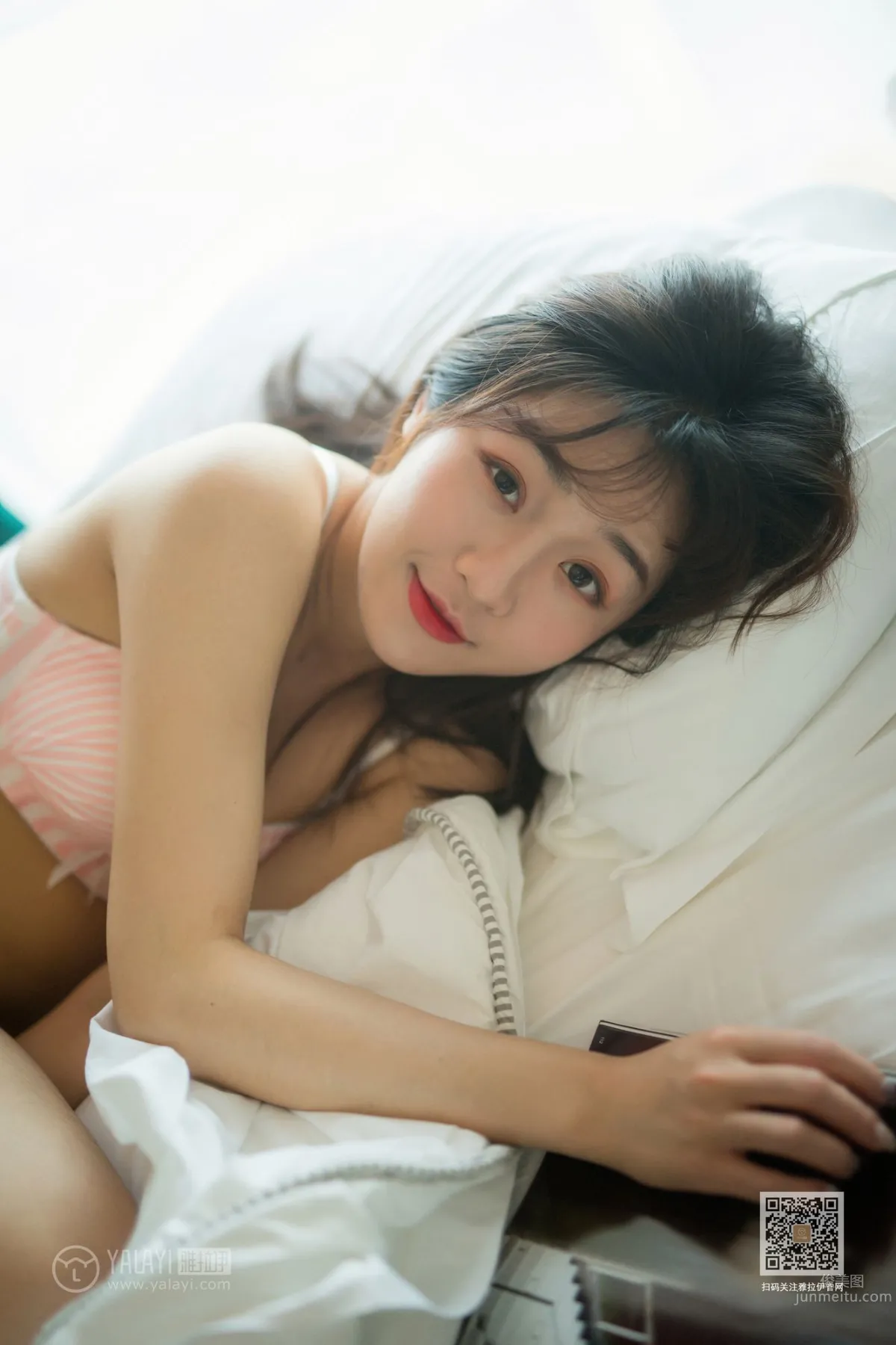 [YALAYI雅拉伊] 2020.02.01 Vol.531 穿毛衣好熱 小穎 38
