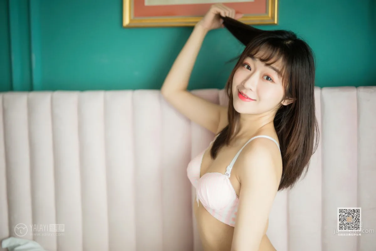 [YALAYI雅拉伊] 2020.02.01 Vol.531 穿毛衣好熱 小穎 30