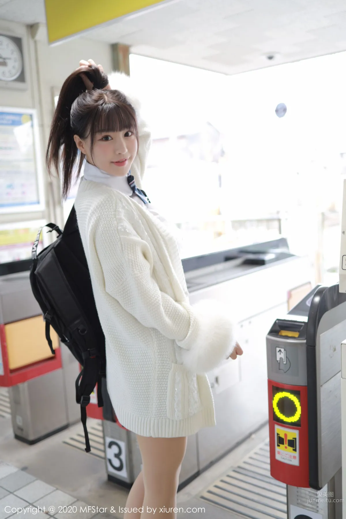 [MFStar] 2020.01.17 VOL.259 Barbie Keer Flower photo 31