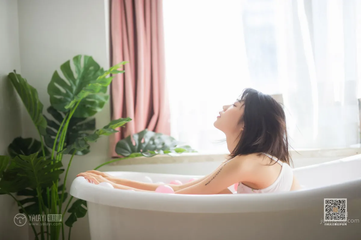 [YALAYI] 2019.01.22 Vol.526 Colorful Times Fen Fen photo 22