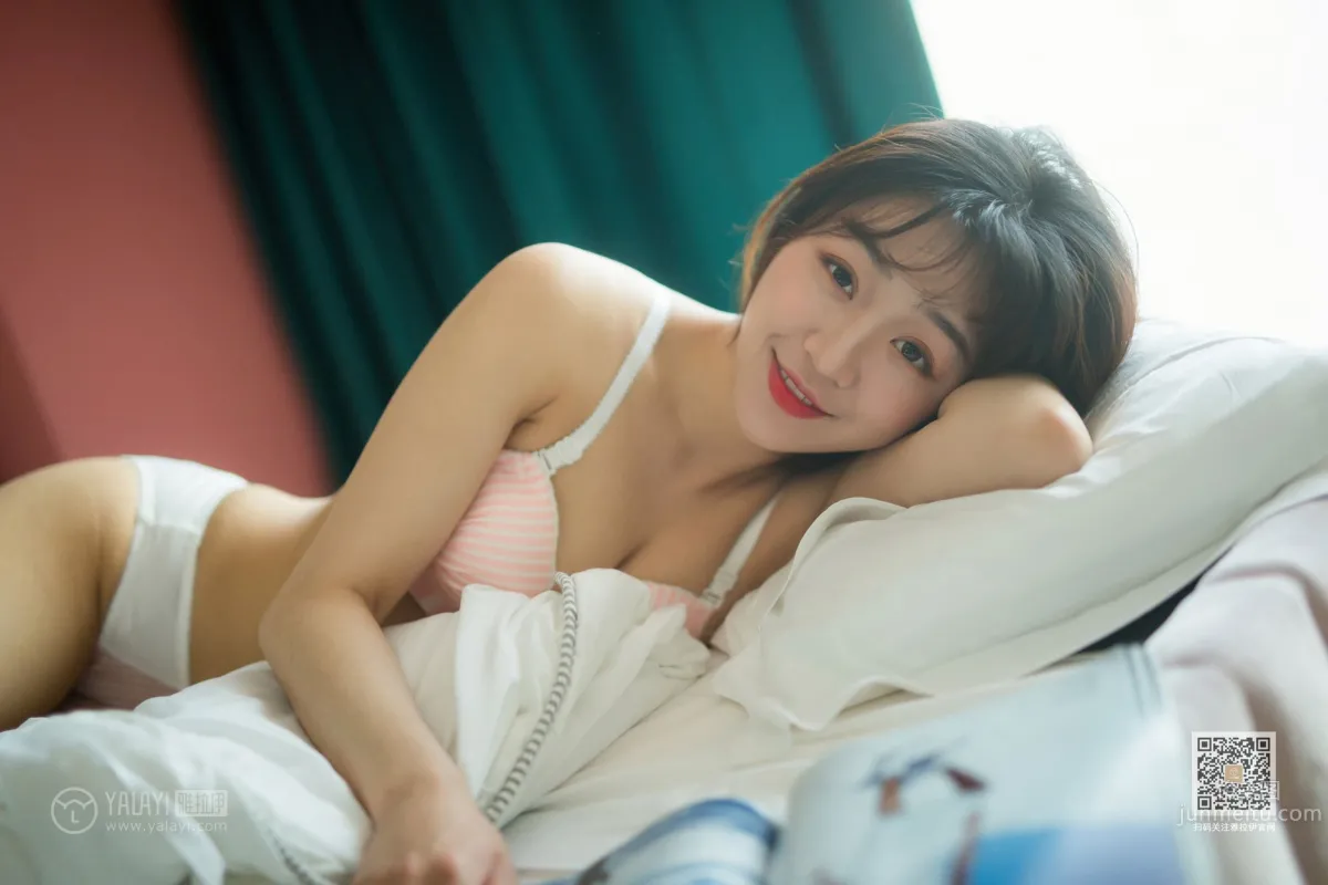 [YALAYI雅拉伊] 2020.02.01 Vol.531 穿毛衣好熱 小穎 41