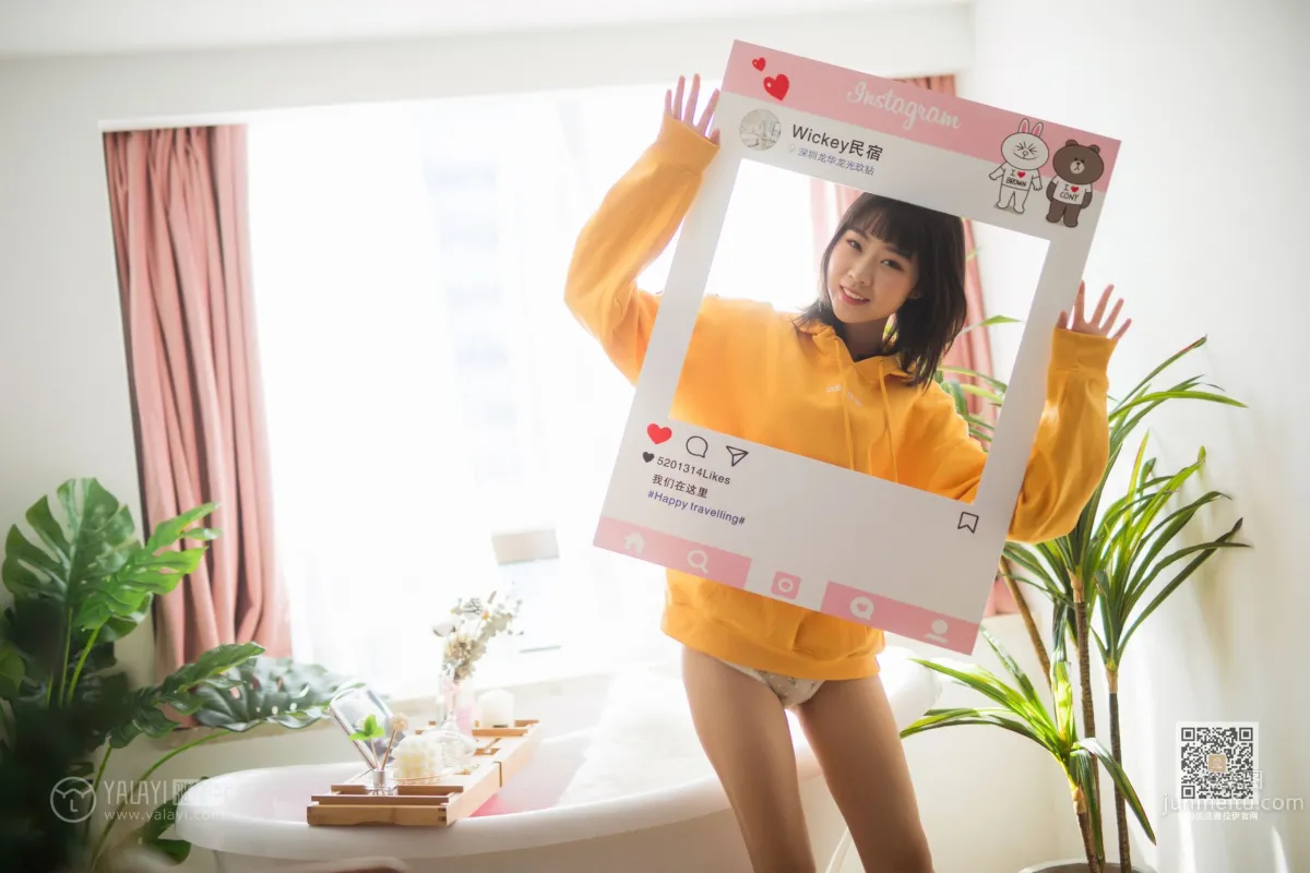 [YALAYI] 2019.01.22 Vol.526 Colorful Times Fen Fen photo 21