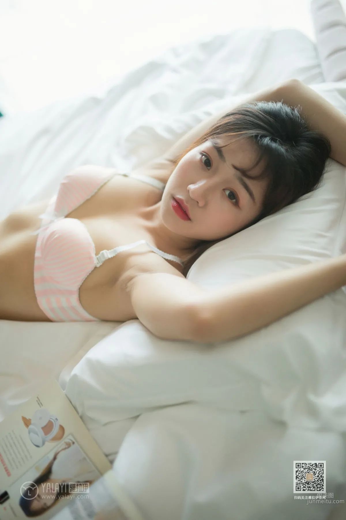 [YALAYI雅拉伊] 2020.02.01 Vol.531 穿毛衣好熱 小穎 19