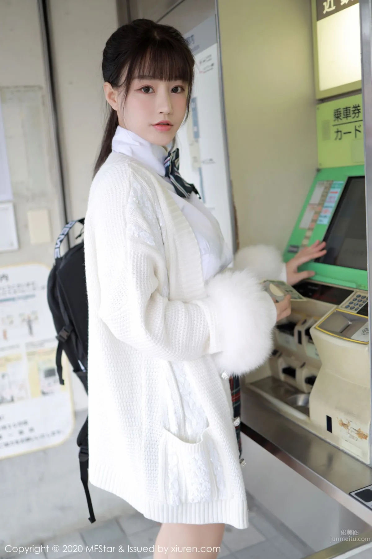 [MFStar] 2020.01.17 VOL.259 Barbie Keer Flower photo 8