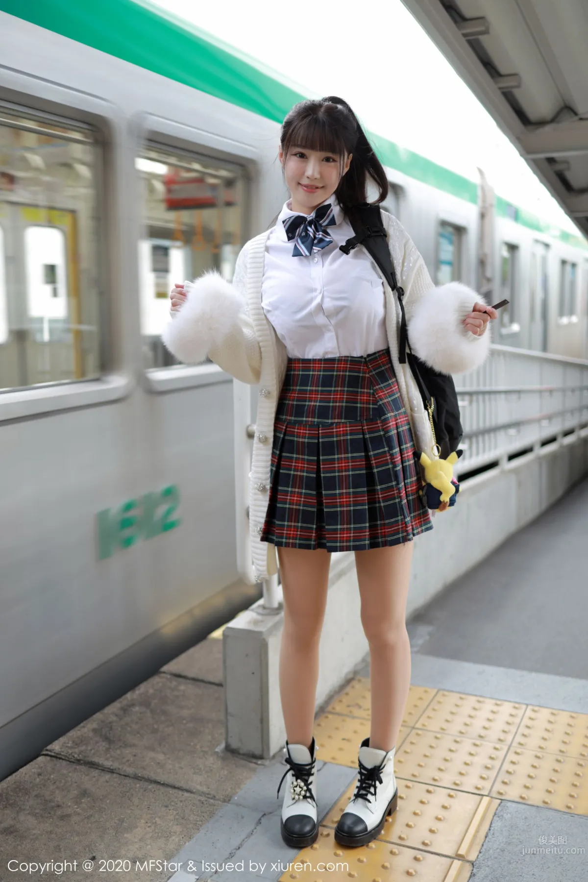 [MFStar] 2020.01.17 VOL.259 Barbie Keer Flower photo 16