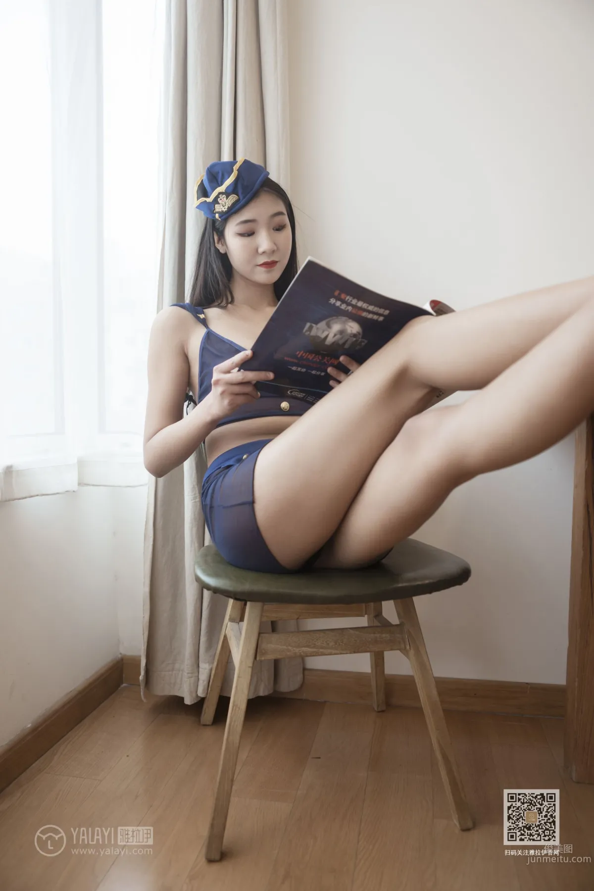 [YALAYI] 2020.01.10 Vol.516 The Other Side of a Flight Attendant, Shi Shi photo 9