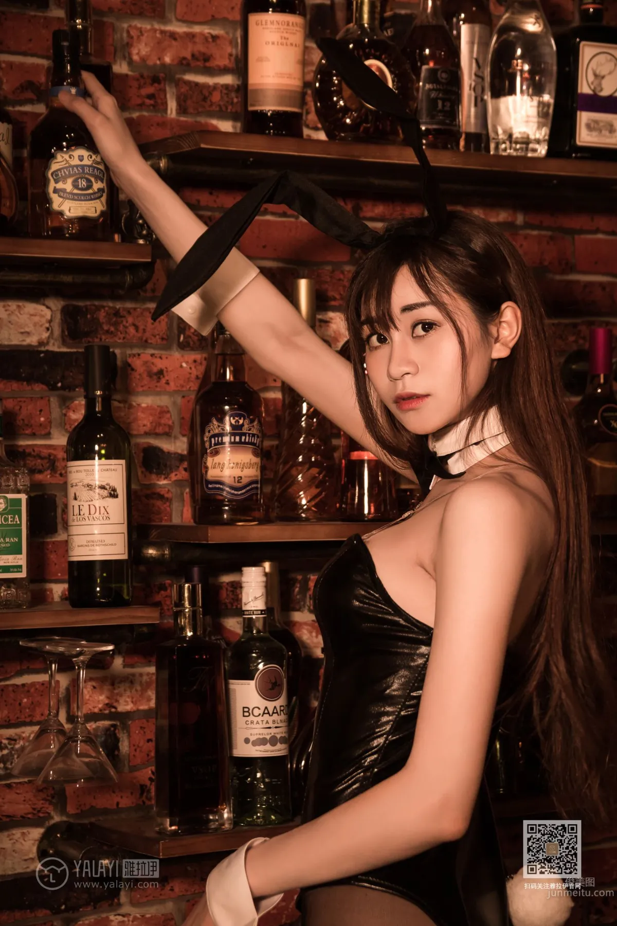 [YALAYI雅拉伊] 2020.02.03 Vol.533 酒吧兔女郎 陳若冰 11