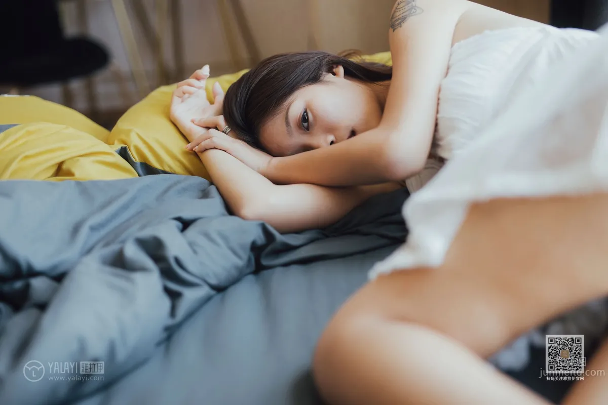 [YALAYI雅拉伊] 2020.01.17 Vol.523 薄紗霧繞 靜初 42