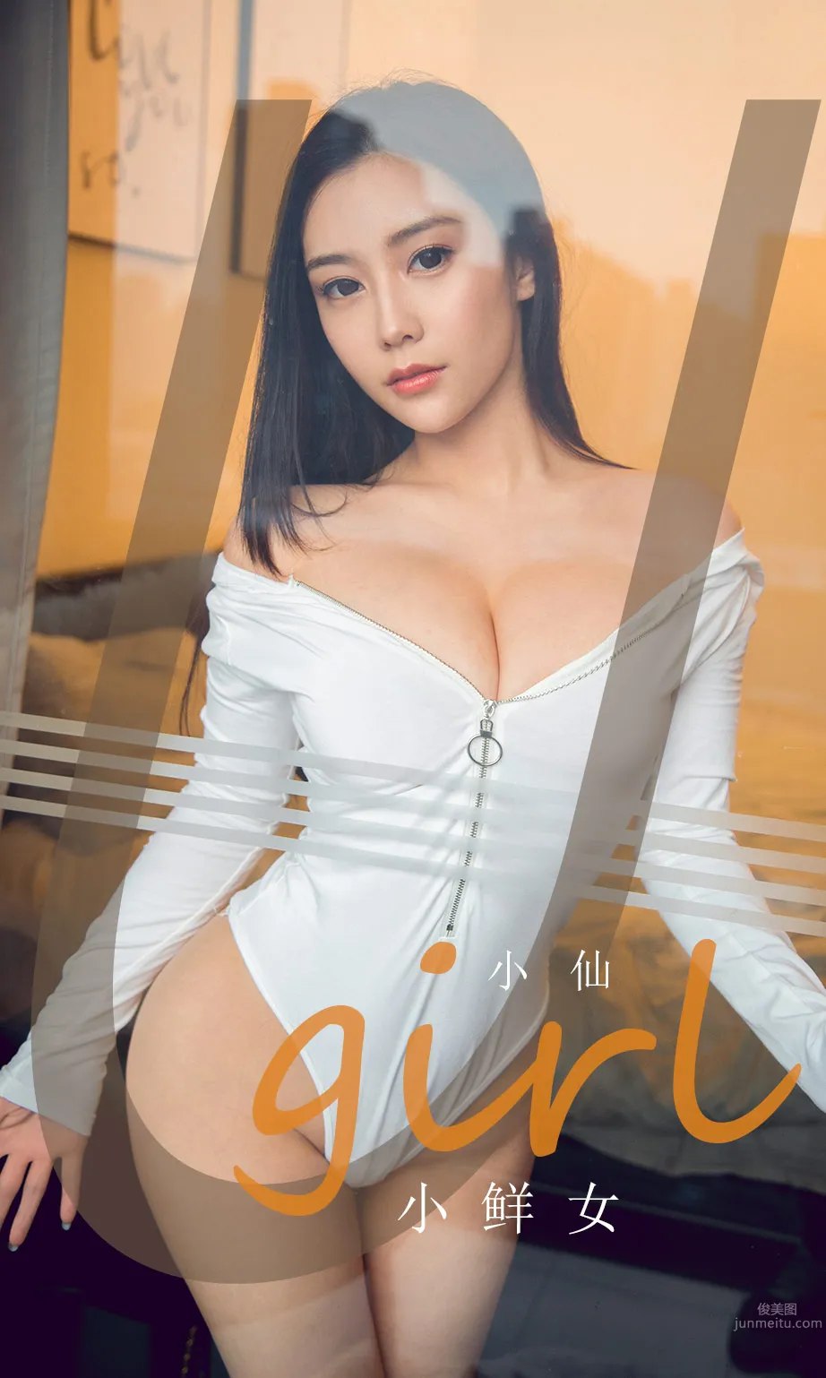 轻轻拉开小鲜女 绽放雪白的肌肤_0