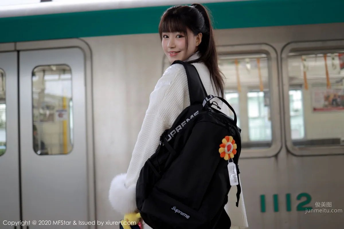 [MFStar] 2020.01.17 VOL.259 Barbie Keer Flower photo 17