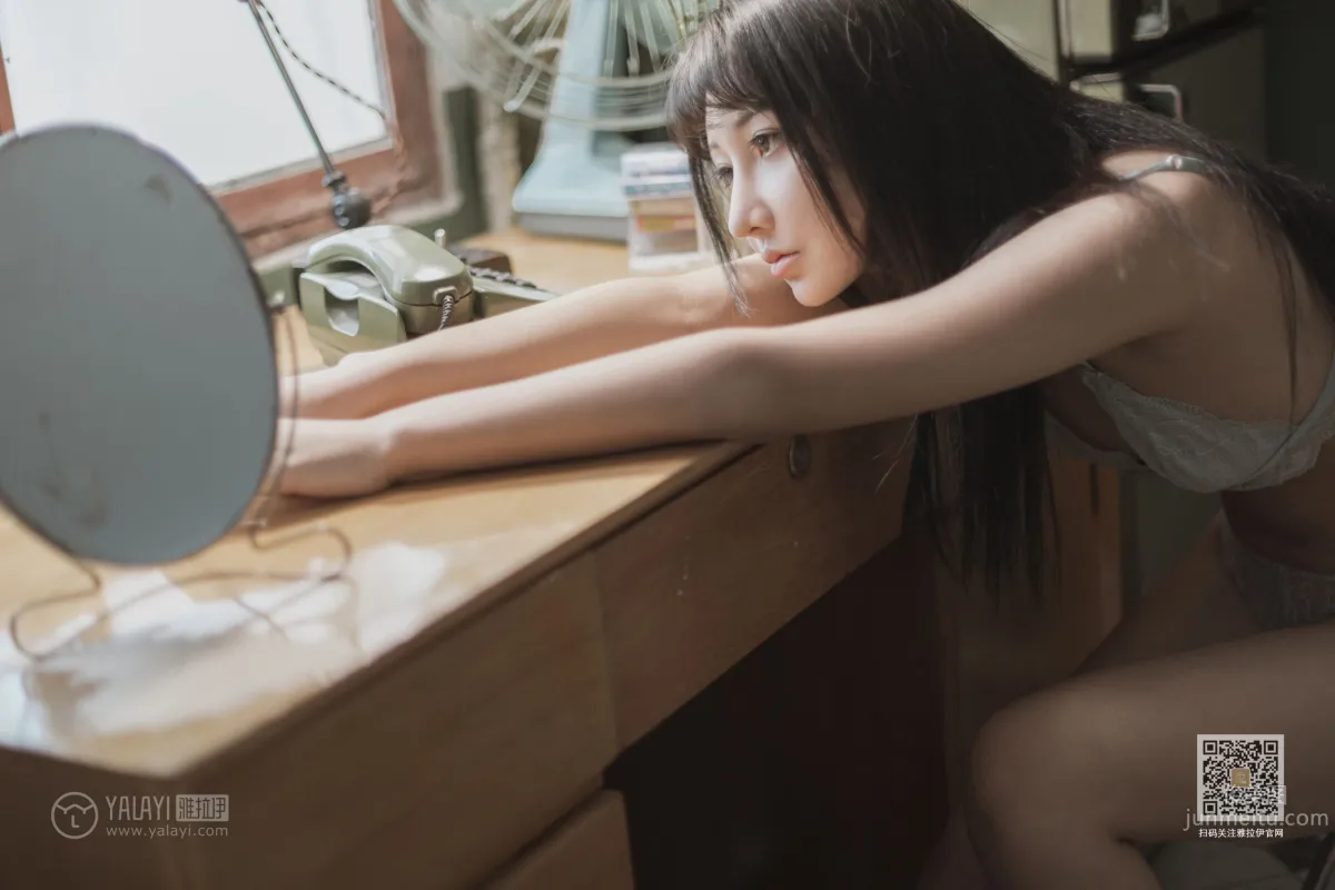 [YALAYI] 2020.01.07 Vol.513 Love's Answering Bell Han Xi photo 36