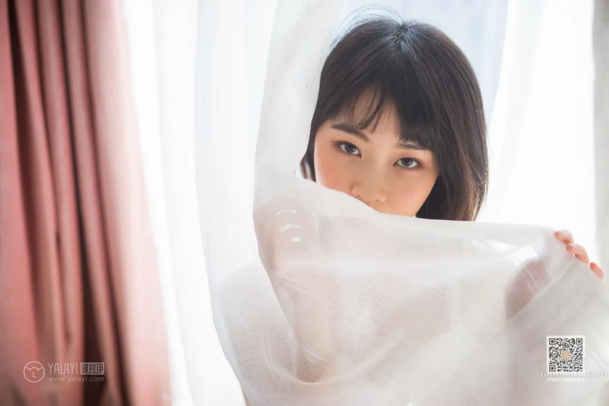 [YALAYI] 2019.01.22 Vol.526 Colorful Times Fen Fen photo 33