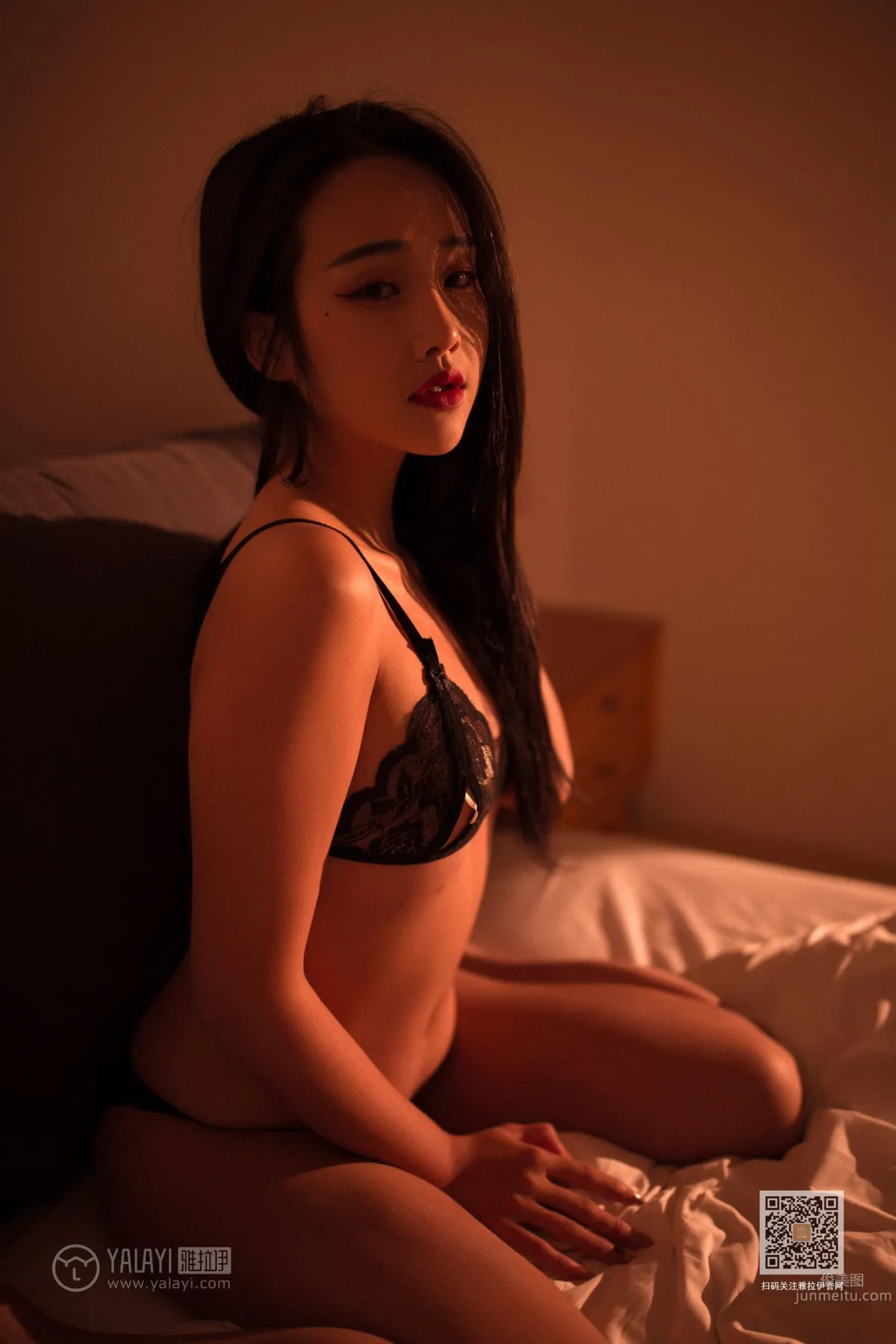 [YALAYI] 2020.01.16 Vol.522 Black Beauty You You photo 28