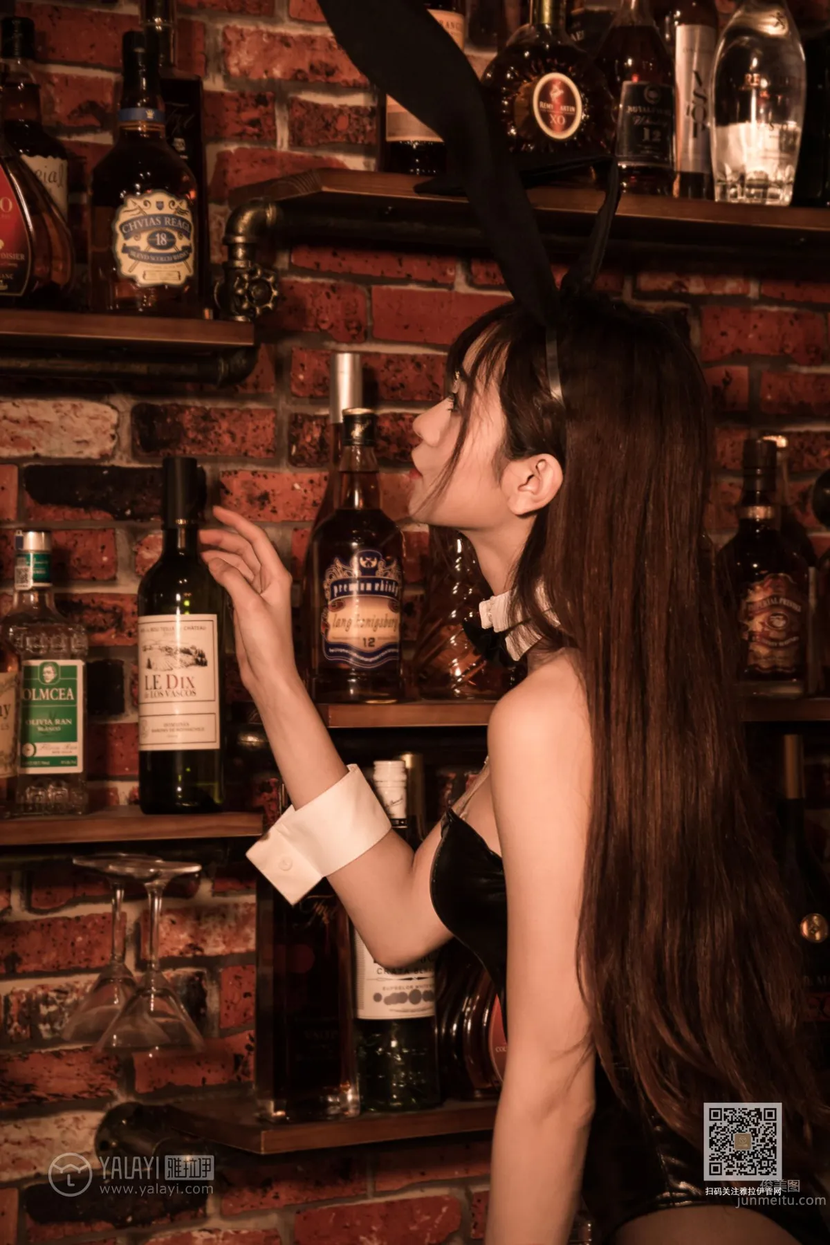 [YALAYI雅拉伊] 2020.02.03 Vol.533 酒吧兔女郎 陳若冰 10