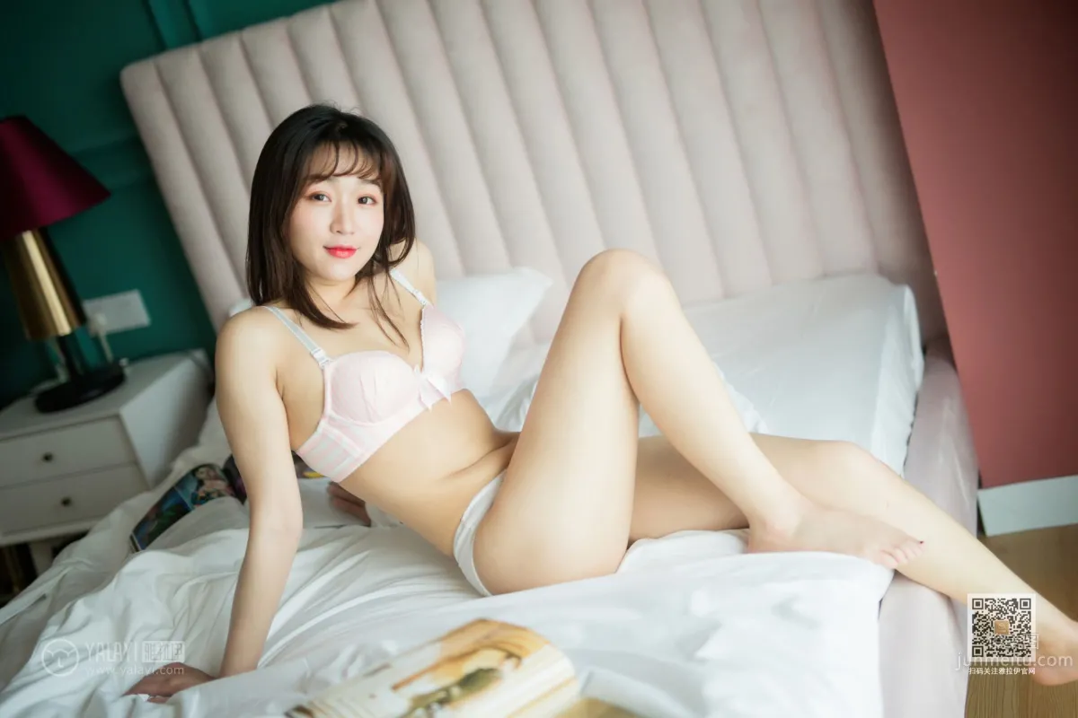 [YALAYI雅拉伊] 2020.02.01 Vol.531 穿毛衣好熱 小穎 24
