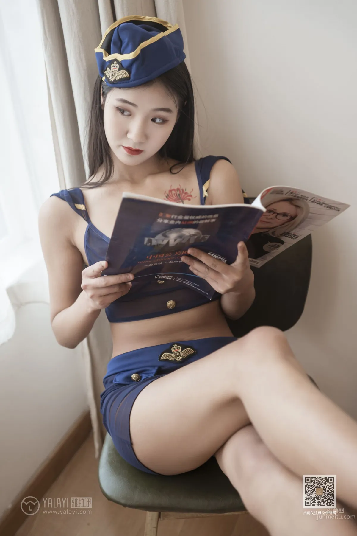[YALAYI] 2020.01.10 Vol.516 The Other Side of a Flight Attendant, Shi Shi photo 7