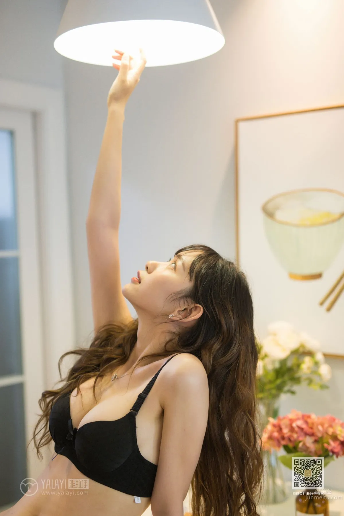 [YALAYI] 2019.12.31 Vol.506 Need Someone to Accompany Xiao Lin photo 31