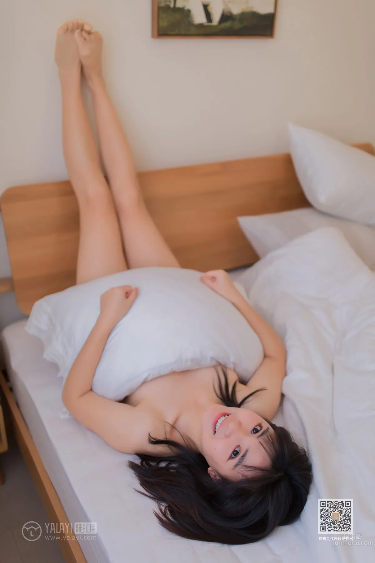 [YALAYI] 2019.12.29 Vol.504 Brave Heart An Ni photo 39