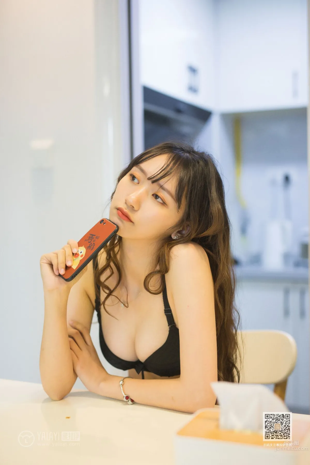 [YALAYI] 2019.12.31 Vol.506 Need Someone to Accompany Xiao Lin photo 29