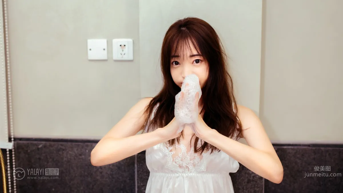 [YALAYI雅拉伊] 2020.01.02 Vol.508 愉快的一晚 小雪 29