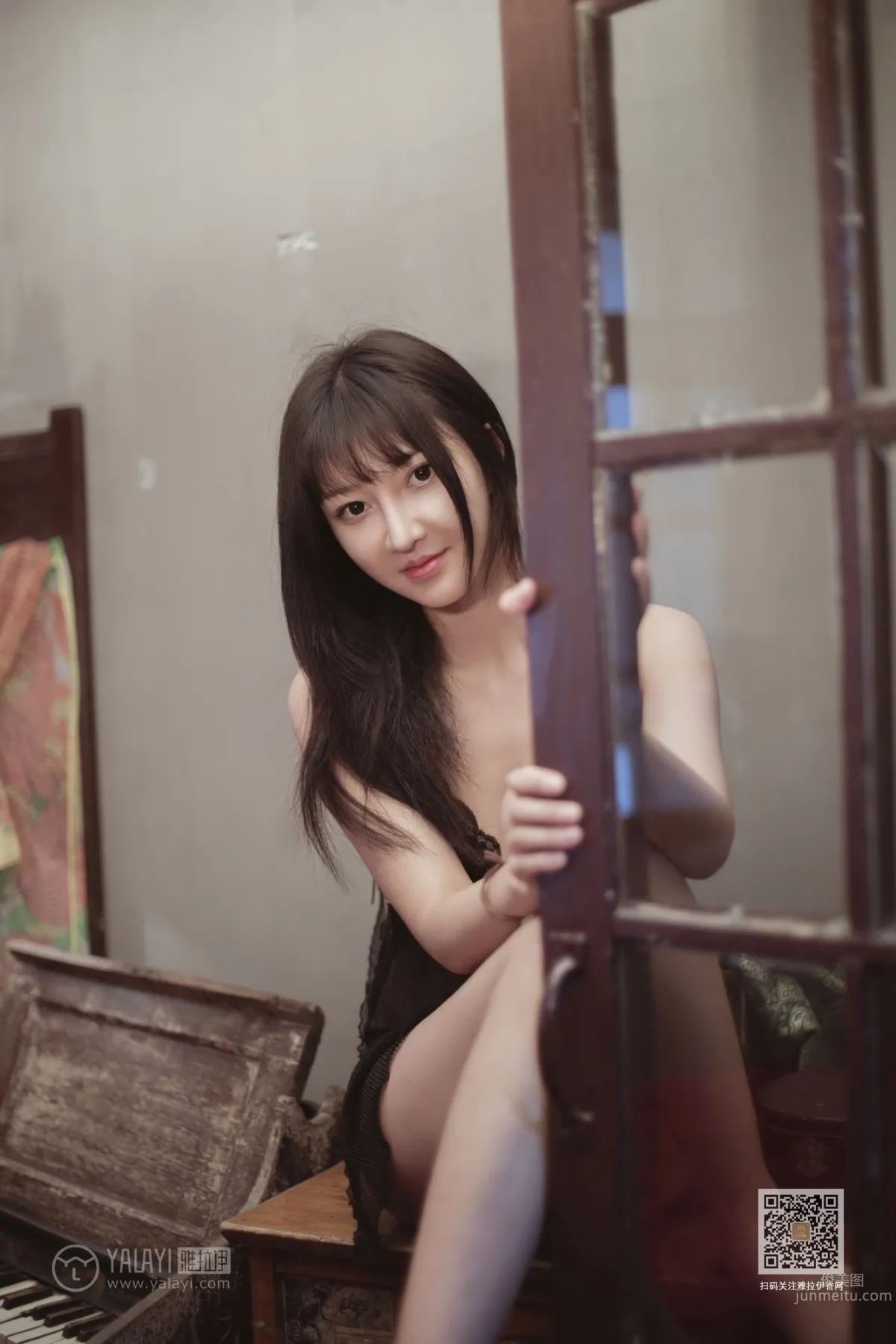 [YALAYI] 2019.12.25 Vol.501 New Endless Love Han Xi photo 20