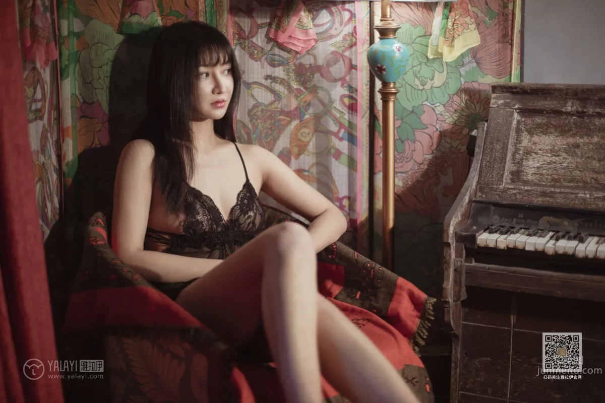 [YALAYI] 2019.12.25 Vol.501 New Endless Love Han Xi photo 5