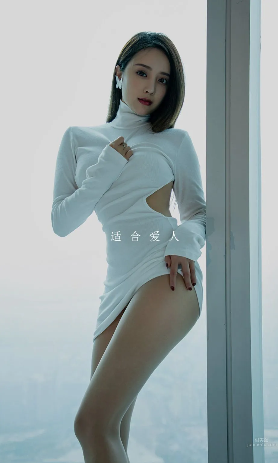 Hui Xiao: Ugirls App photo 12