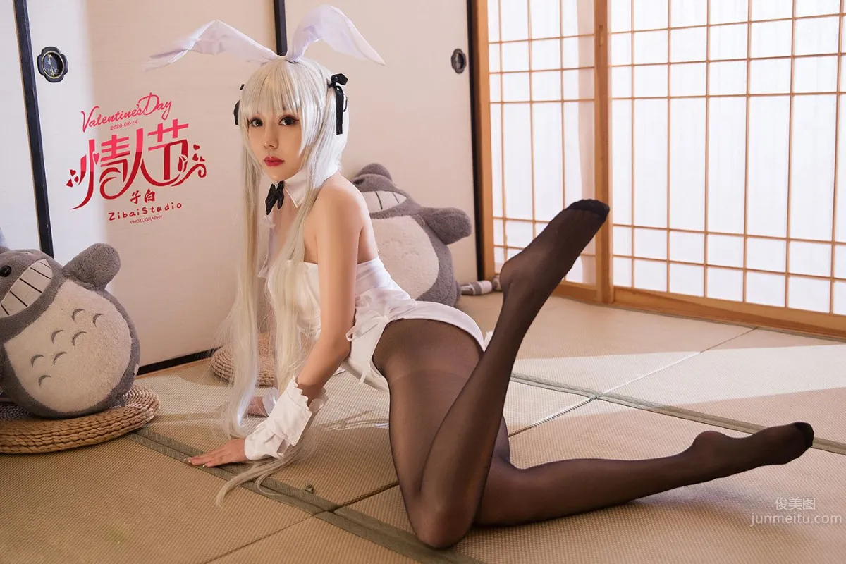 [TouTiao頭條女神] 2019-02-14 萌萌哒情人節 陳奕菲 15