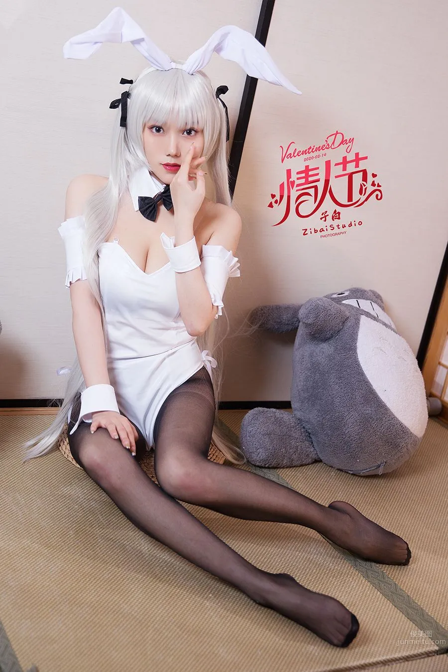 [TouTiao头条女神] 2019-02-14 萌萌哒情人节 陈奕菲_0