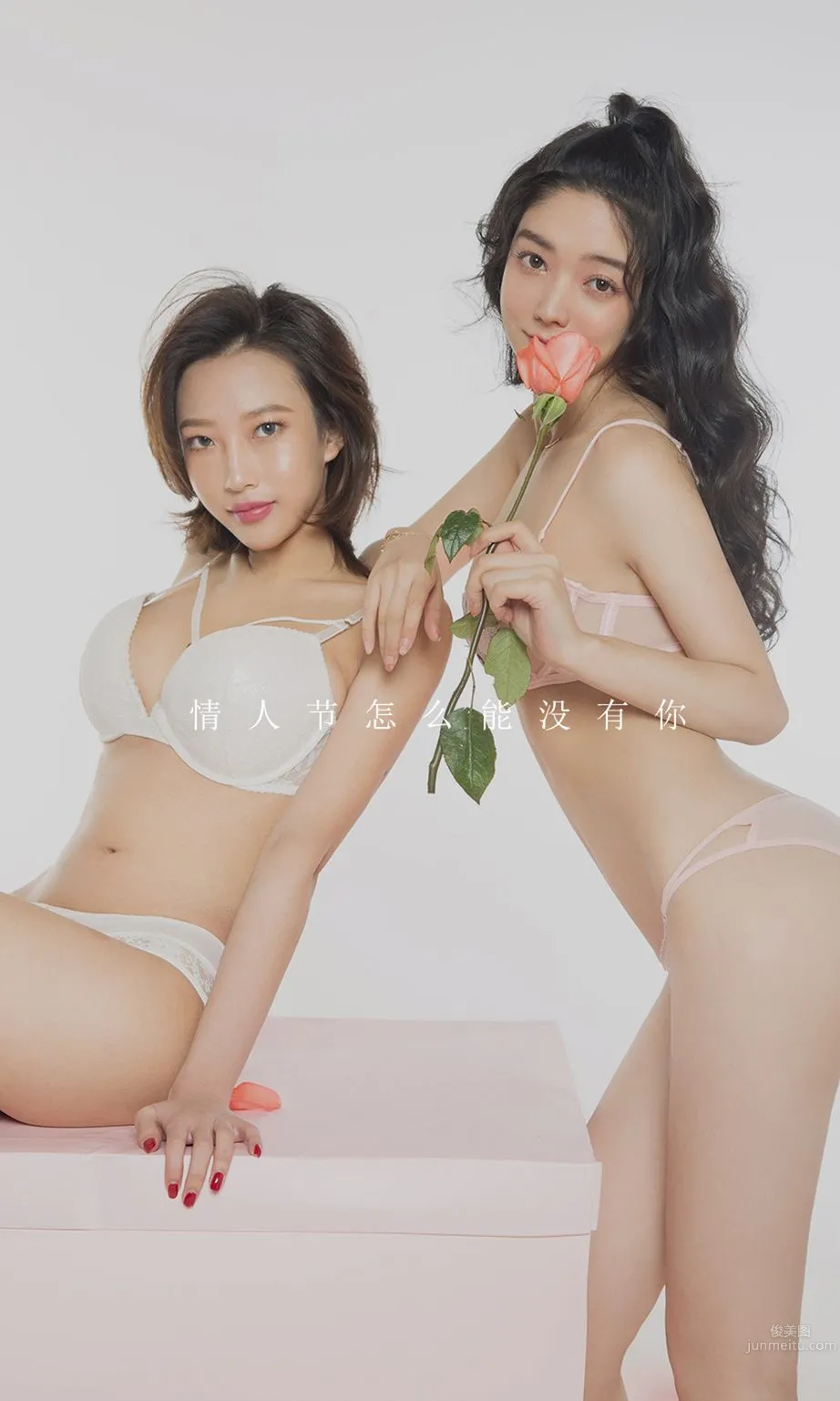 小琪&amp;栗子情節特殊 一段最難忘的日子 10