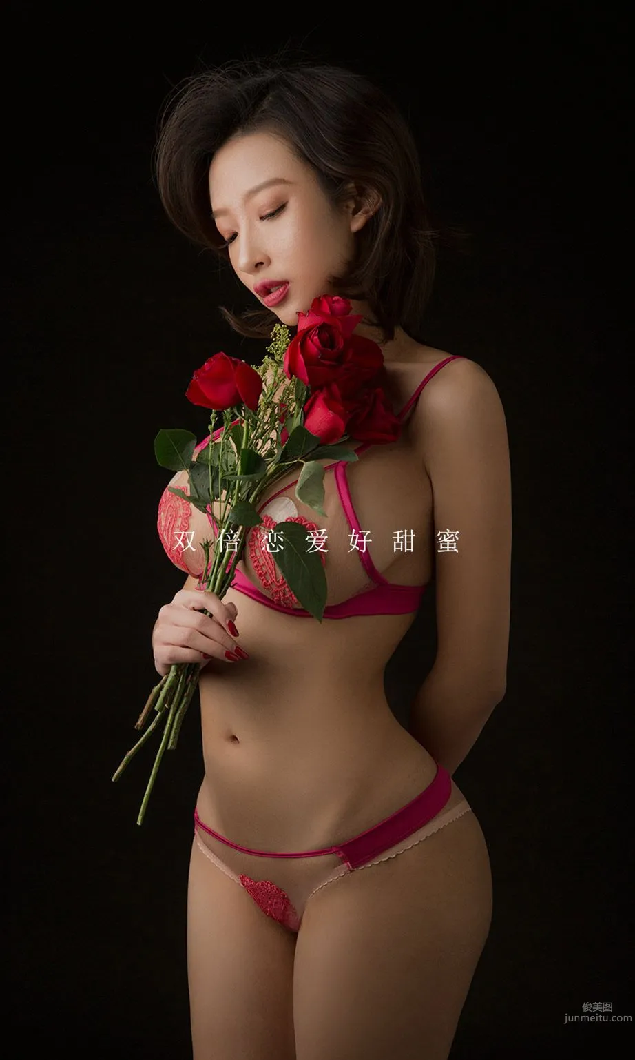 Xiao Qi & Lizi Double Love, How Is One Sweetness Enough photo 28