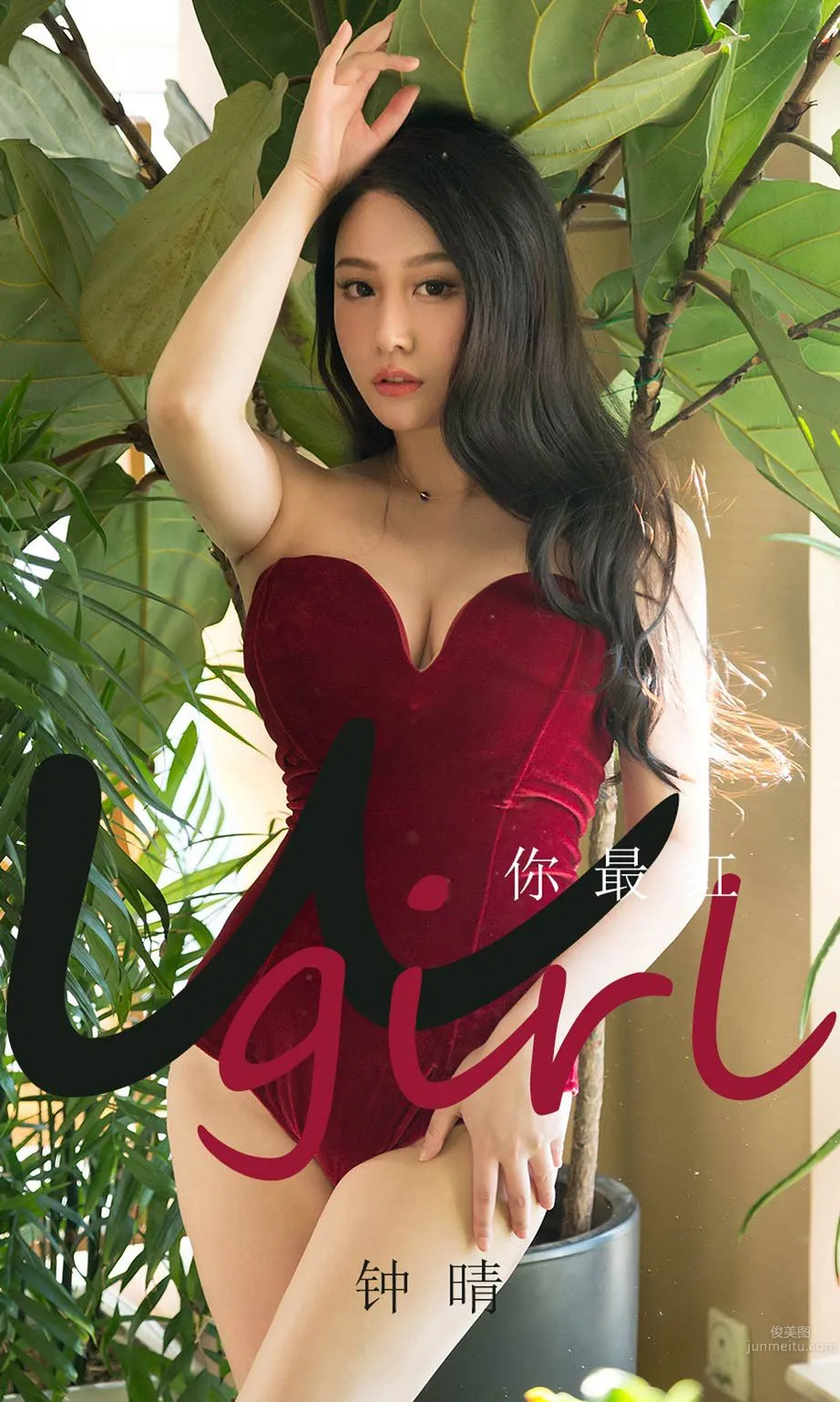 钟晴你最红 丝绒比基尼_0