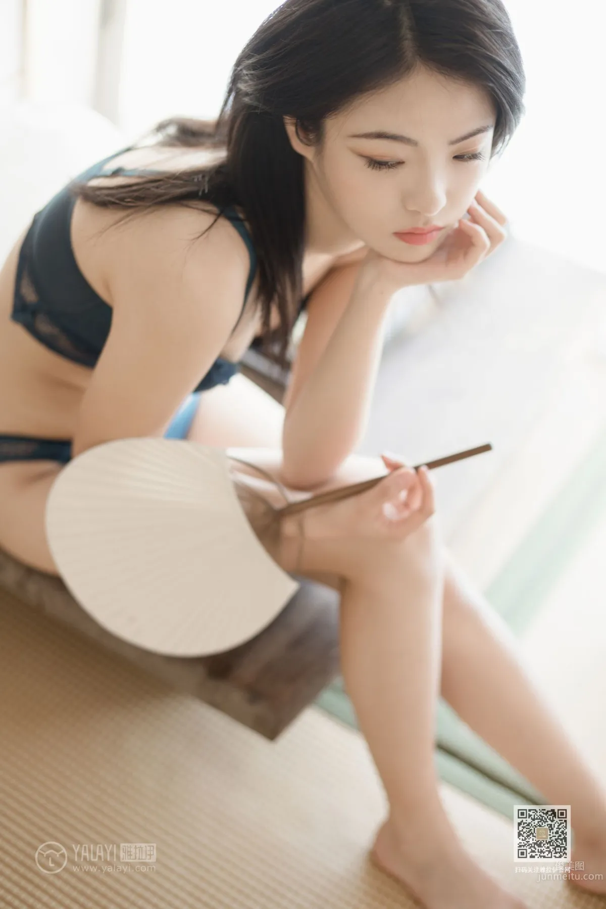 [YALAYI] 2019.12.16 Vol.492 Japanese Style Cat Girl Han Yan photo 40