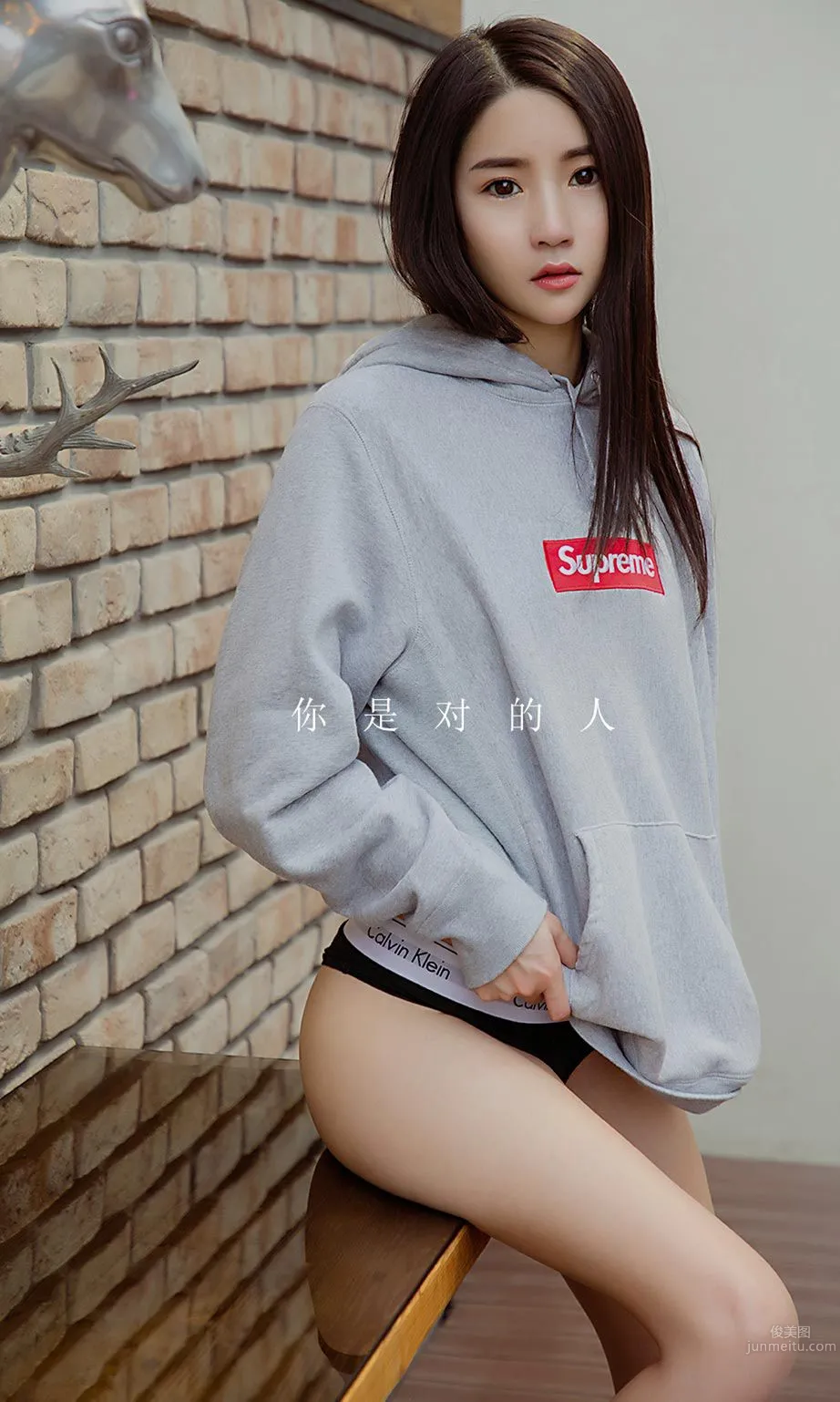 The Only You Tang Qiqi, Slender Dark Brown Willow Eyebrows photo 14