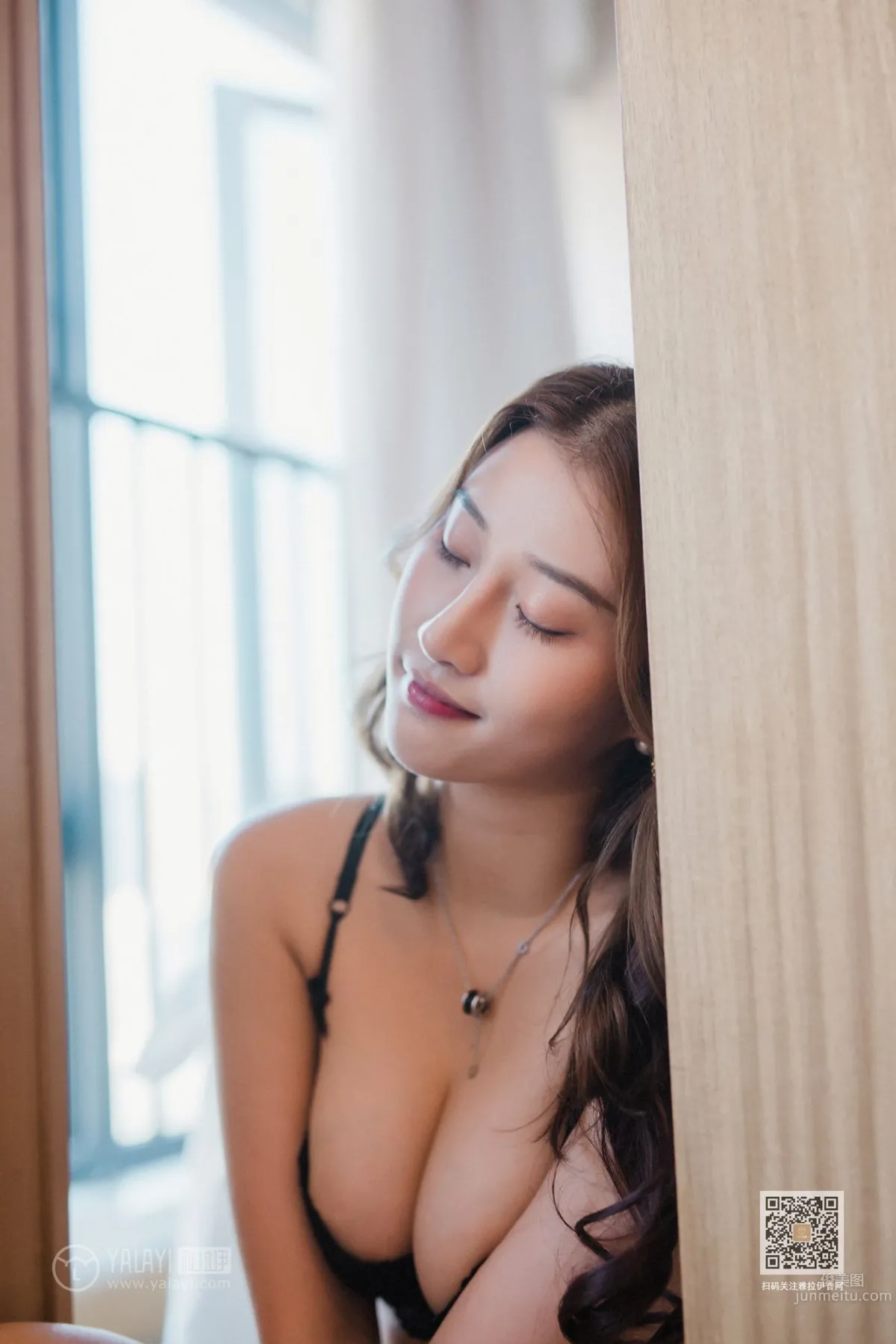 [YALAYI] 2019.12.15 No.491 Half Flame Xinru photo 42