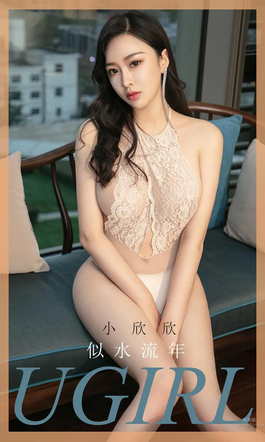 小欣欣似水流年 迷人的曲线勾勒_0