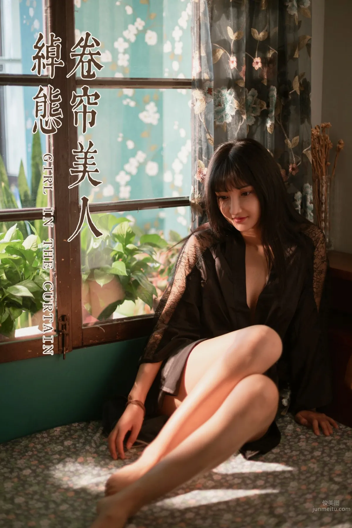 [YALAYI] 2019.12.18 No.494 Curtain-Rolled Beauty with Graceful Charm, Han Xi photo 42