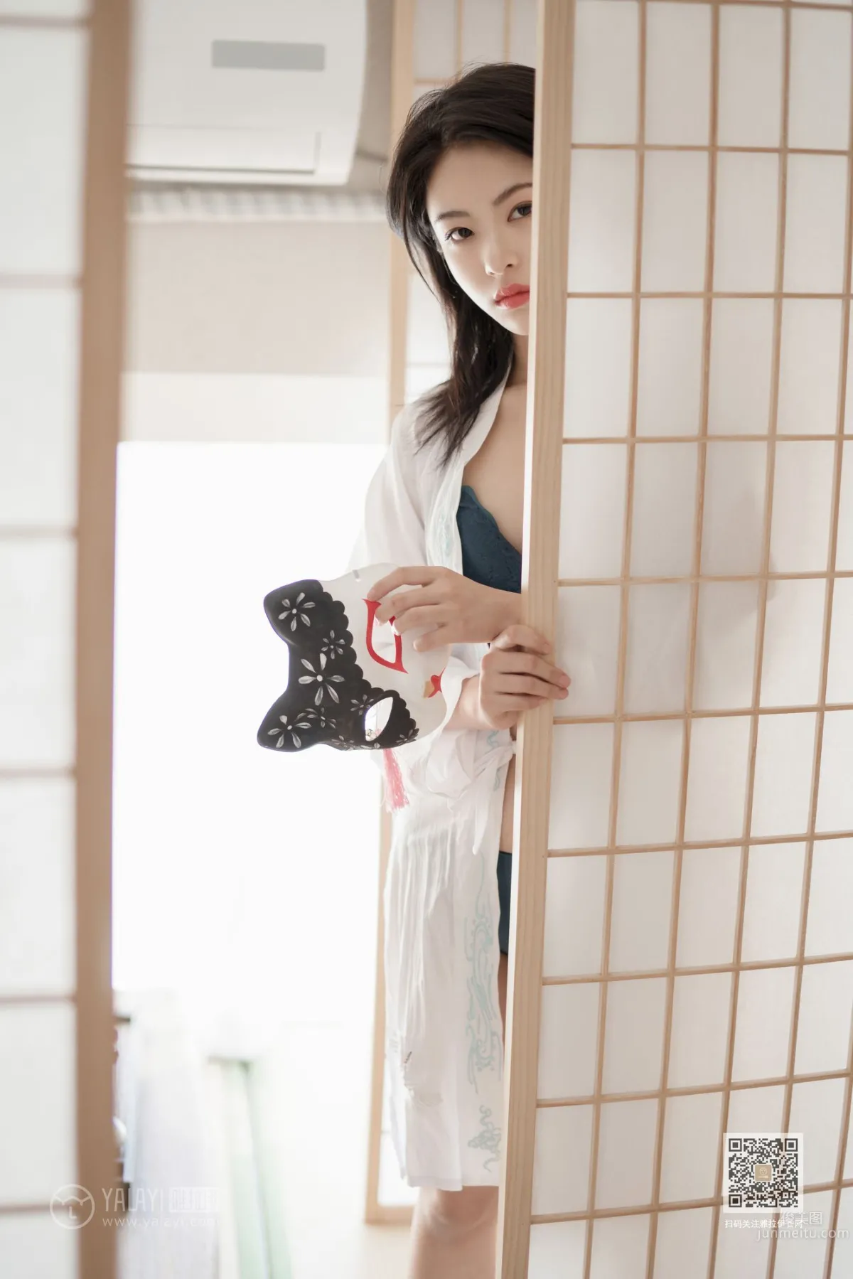 [YALAYI] 2019.12.16 Vol.492 Japanese Style Cat Girl Han Yan photo 17