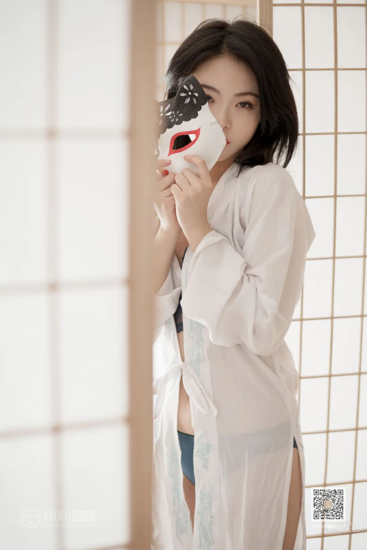 [YALAYI] 2019.12.16 Vol.492 Japanese Style Cat Girl Han Yan photo 22