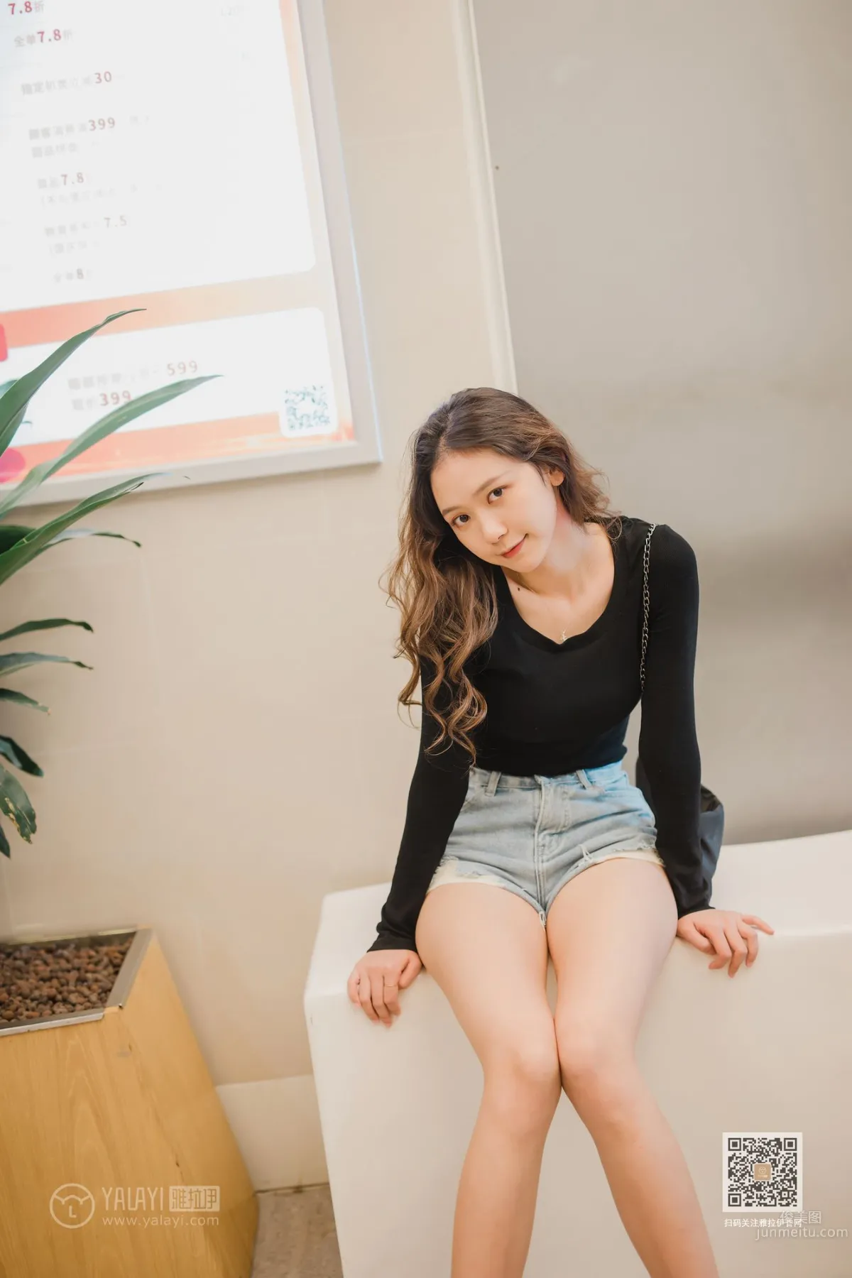 [YALAYI] 2019.12.08 No.484 Shopping with You Xiao Lin photo 32