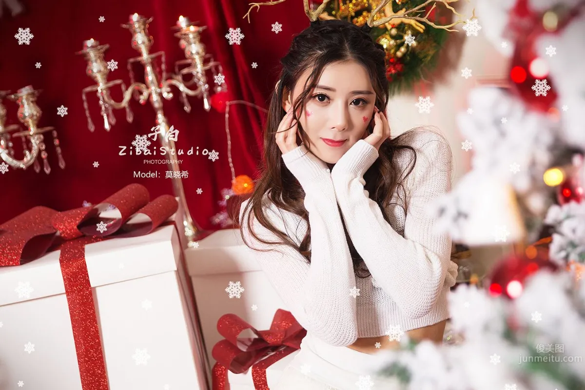 Xiaoxi Mo: TouTiao Goddess photo 6
