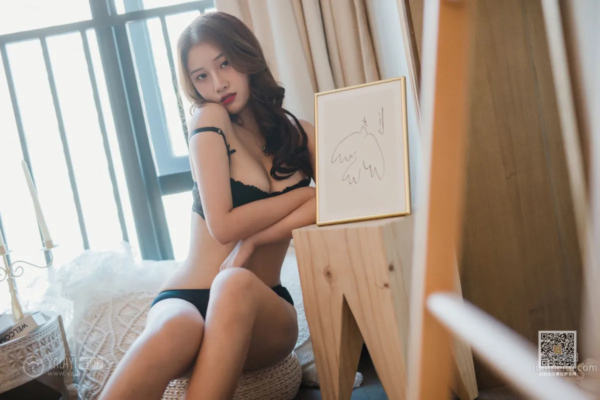 [YALAYI] 2019.12.15 No.491 Half Flame Xinru photo 2