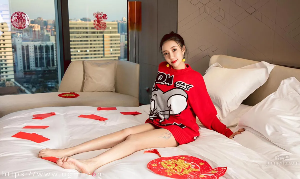 Song Guoer Wishes You a Happy New Year! photo 34