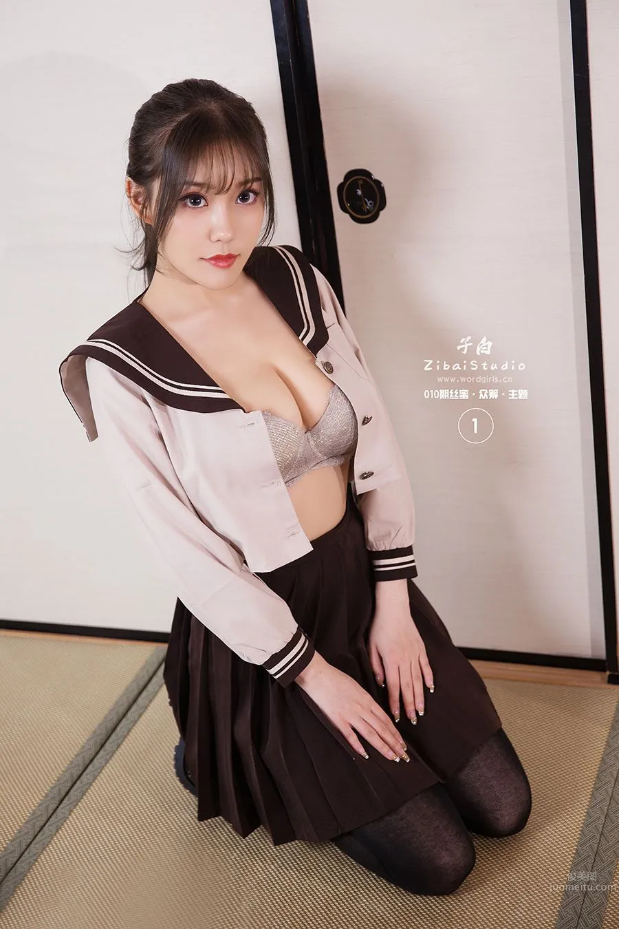 [TouTiao頭條女神] 2019-01-31 鄰家學妹 陳奕菲 11