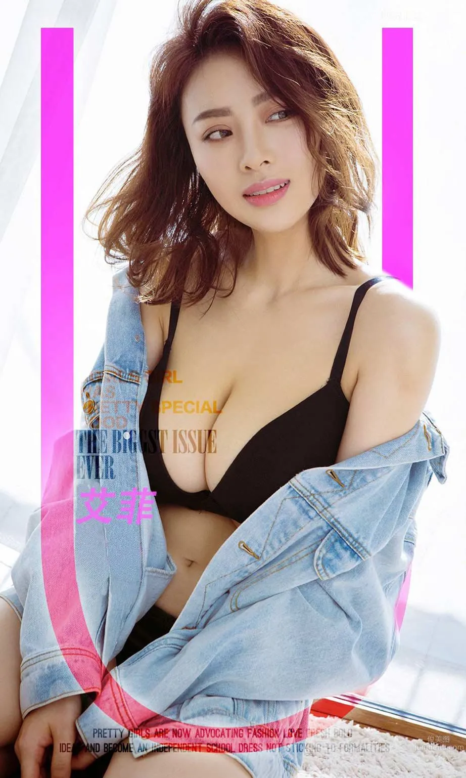 爱菲儿非常完美 牛仔服漫不尽心_0