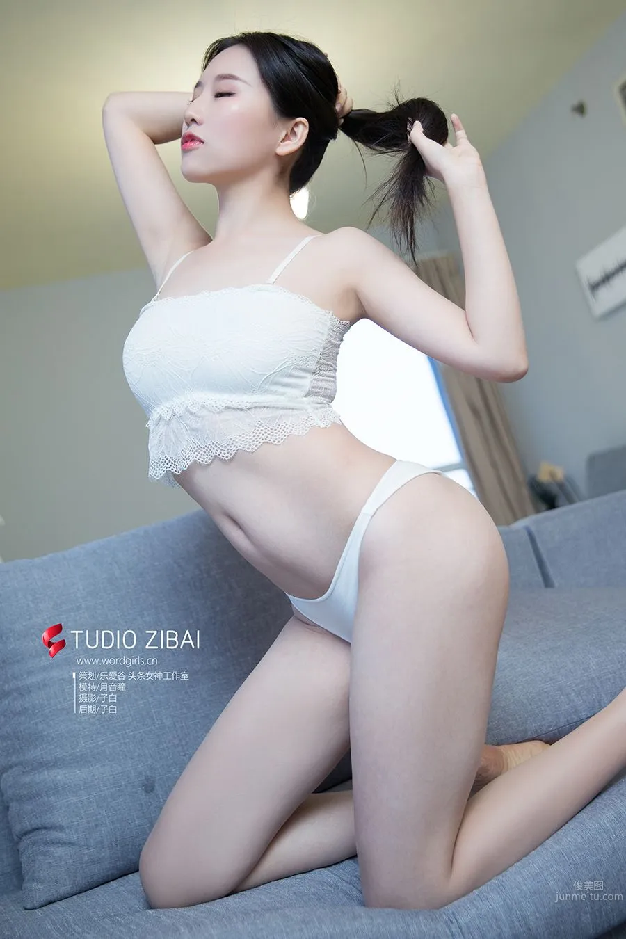 [TouTiao Goddess] 2019-12-27 Moonlight Radiance Yue Yintong photo 15
