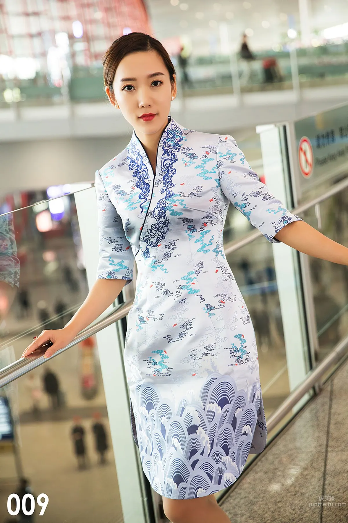 [TouTiao Goddess] 2019-12-21 Flight Attendant Temptation Ai Jingxiang photo 3