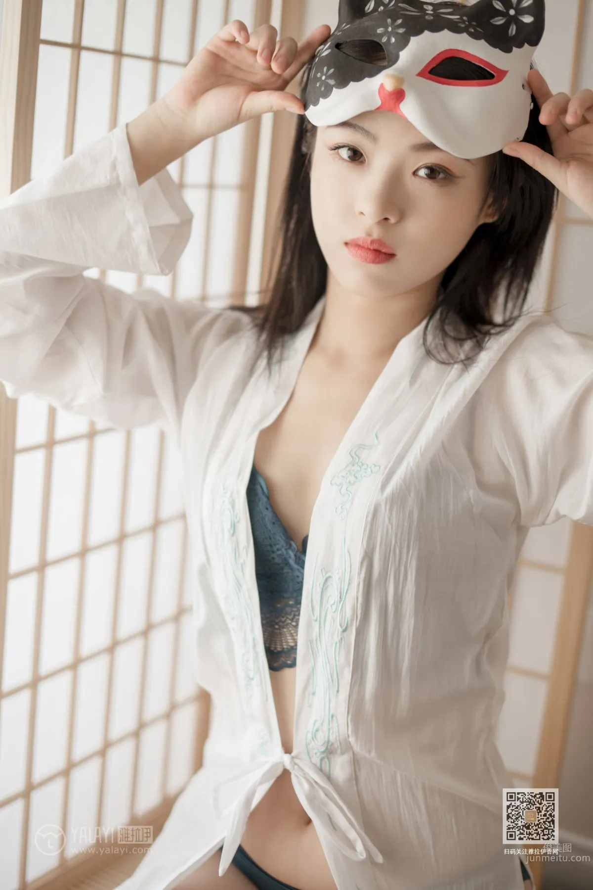 [YALAYI] 2019.12.16 Vol.492 Japanese Style Cat Girl Han Yan photo 6