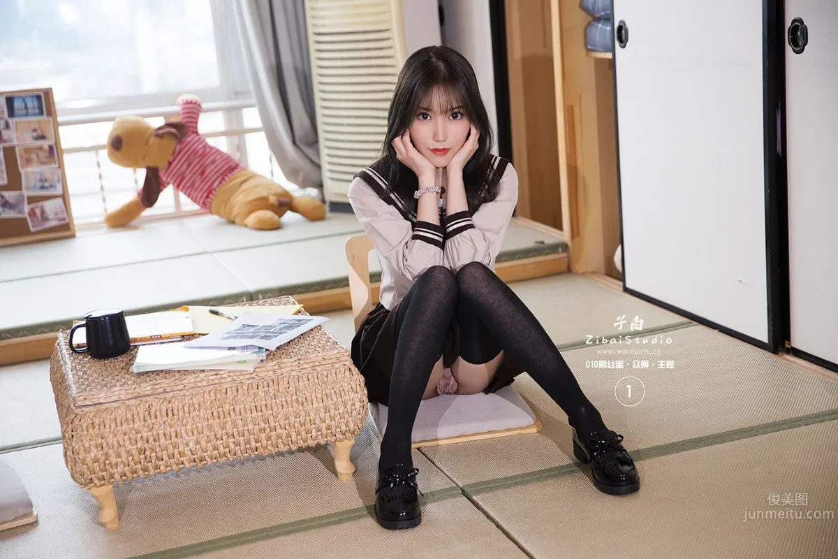 [TouTiao头条女神] 2019-01-31 邻家学妹 陈奕菲_3